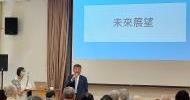 20231012陳時中部長2